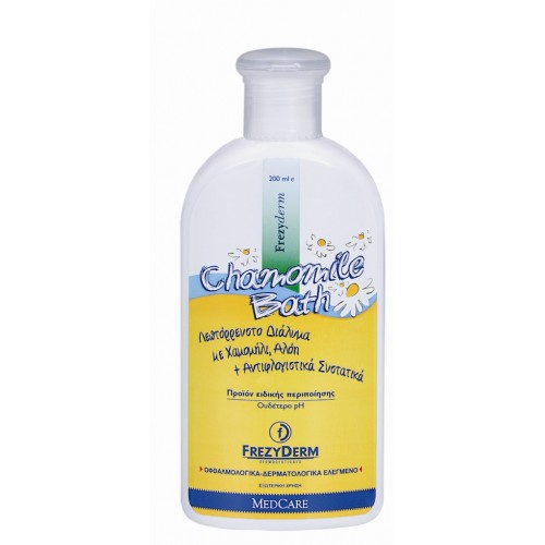 Baby Chamomile Bath - 200ml