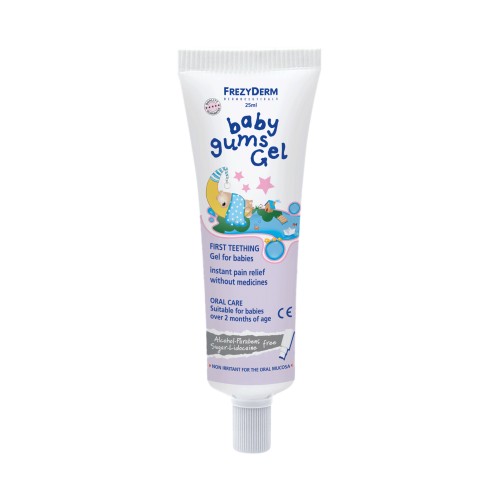 Baby Gums Gel - 25ml