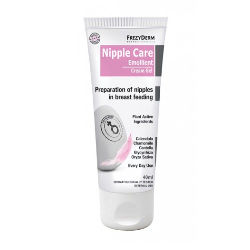 Nipple Care Emollient Cream Gel - Μαλακτική Κρέμα για τις Θηλές - 40ml