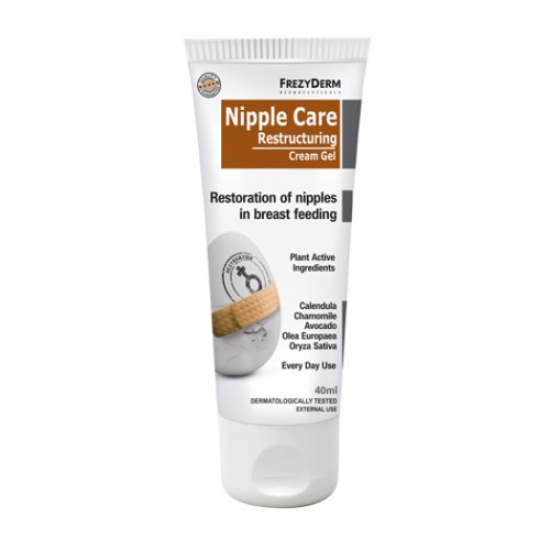 Nipple Care Restructuring Cream Gel - 40ml