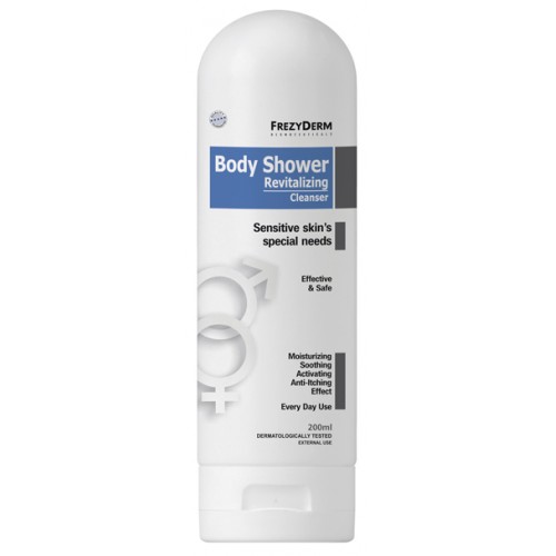 Body Shower - 200ml