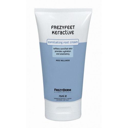 FrezyFeet Keractive Cream - Απολεπιστική Κρέμα για τα Πόδια - 75ml