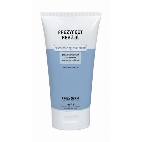 FrezyFeet Revital Cream - 75ml