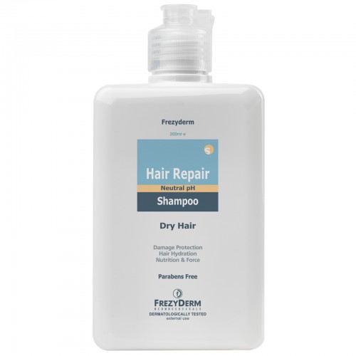 Hair Repair Shampoo - 200ml