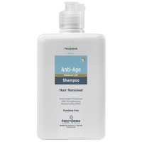 Anti-Age Shampoo - 200ml