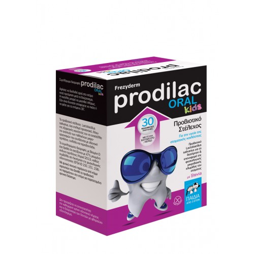 Frezyderm Prodilac Oral Kids - 30 δισκία