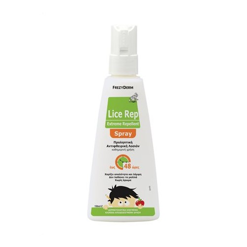 Lice Rep Lotion - 150ml