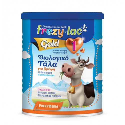 Frezylac Gold 1 Βιολογικό Γάλα σε Σκόνη έως 6 μηνών - 400gr