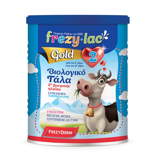 Frezylac Gold 2 Βιολογικό Γάλα σε Σκόνη 6 - 12 μηνών - 400gr