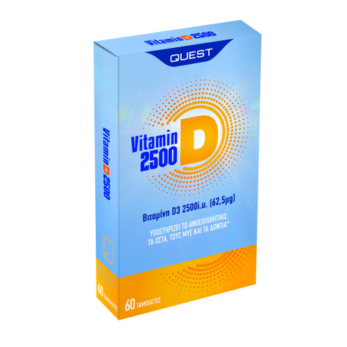 Quest VITAMIN D3 2500 IU 60 TABS