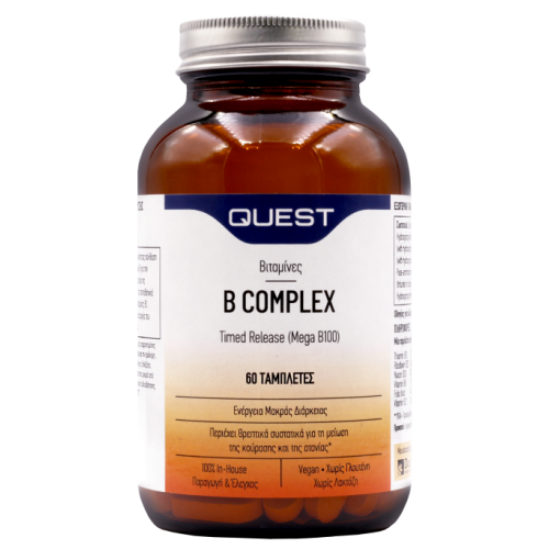 Quest B COMPLEX Timed Release 60TABS (MEGA B 100 60 TABS)