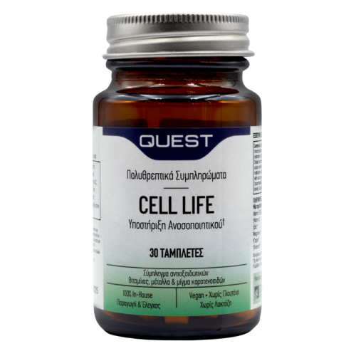 Quest CELL LIFE (ANTIOXIDANT) 30 TABS