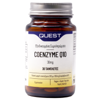 Quest COENZYME Q10 30MG 30 TABS