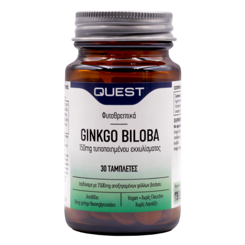 Quest GINKGO BILOBA 150 MG EXTRACT 30 TABS