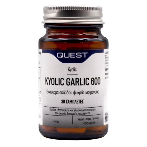 Quest KYOLIC GARLIC 600 MG 30 TABS EXTRACT