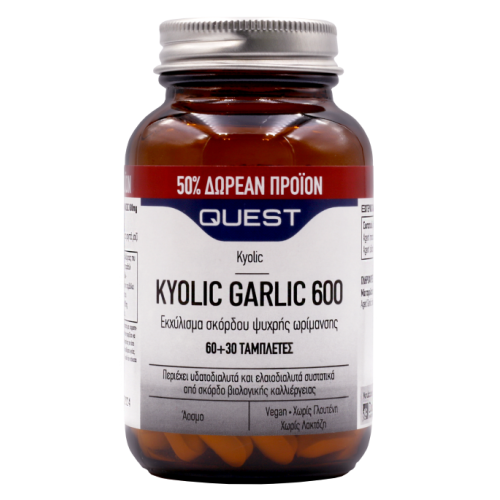 Quest KYOLIC GARLIC 600 MG 60 TABS EXTRACT