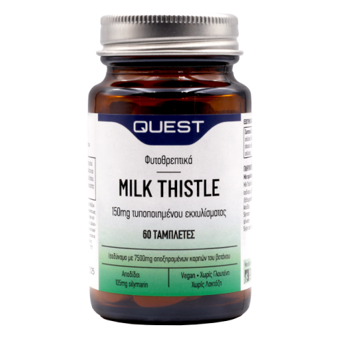 Quest MILK THISTLE 150 MG EXTRACT 60 TABS