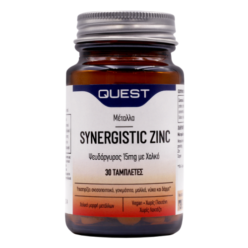 Quest SYNERGISTIC ZINC 30 TABS