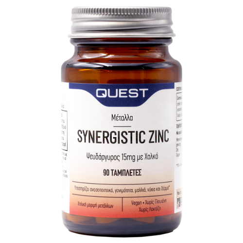 Quest SYNERGISTIC ZINC 90 TABS