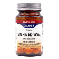 Quest VITAMIN B12 1000 μg 60 + 30