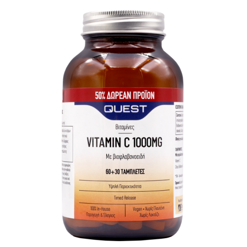 Quest VITAMIN C 1000 MG 60 TABS TIMED RELEASE