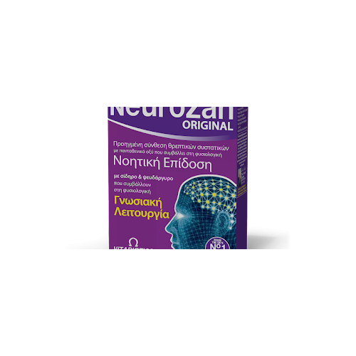 Vitabiotics NEUROZAN® ORIGINAL 30 Tabs