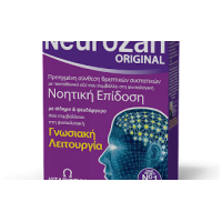 Vitabiotics NEUROZAN® ORIGINAL 30 Tabs