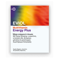 EVIOL MultiVitamin Energy Plus  x 30