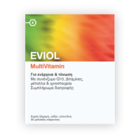 EVIOL MultiVitamin x 30