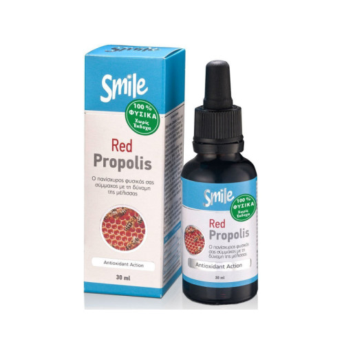 AM HEALTH Κόκκινη Smile Πρόπολη 30 ML