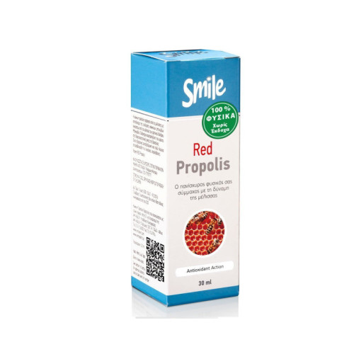 AM HEALTH Κόκκινη Smile Πρόπολη 30 ML