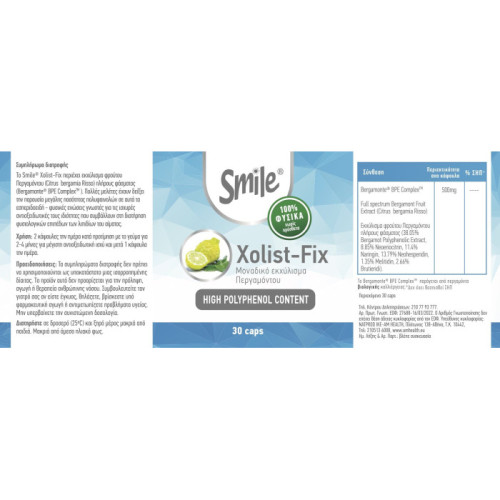 Smile Xolist-Fix 30 caps