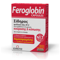 Vitabiotics FEROGLOBIN® SLOW RELEASE 30 Caps