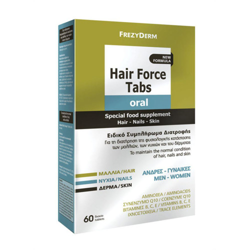 HAIR FORCE TABS για Μαλλιά, Δέρμα & Νύχια