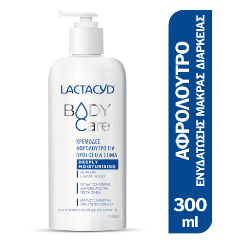 Lactacyd Body Care, κρεμώδες αφρόλουτρο για πρόσωπο & σώμα Deeply Moisturizing 300ml