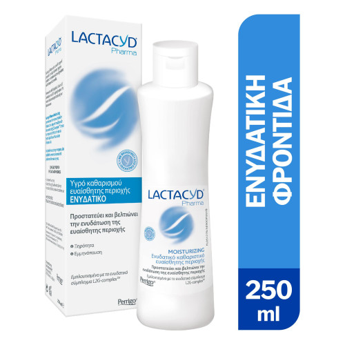 Lactacyd Pharma Moisturizing 250ml