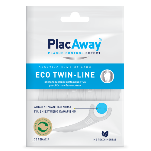 Plac Away Eco Twin Line Διπλό Λευκαντικό Οδοντικό Νήμα με Λαβή, 30 τεμάχια