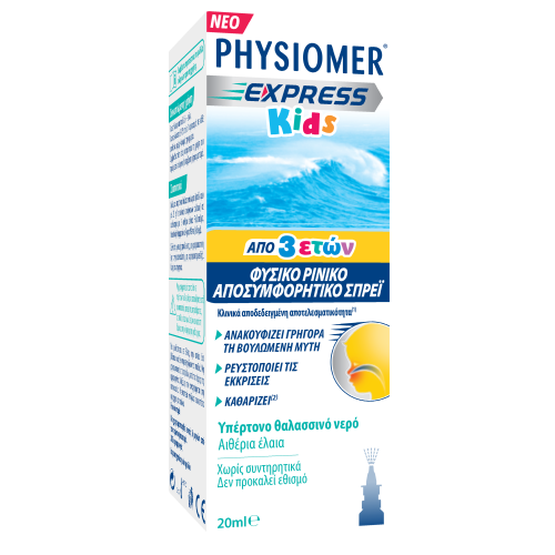 Physiomer Express Kids 20ml