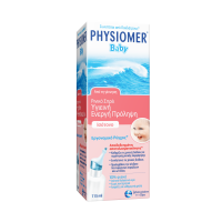 Physiomer Baby ρινικό σπρέι 115ml