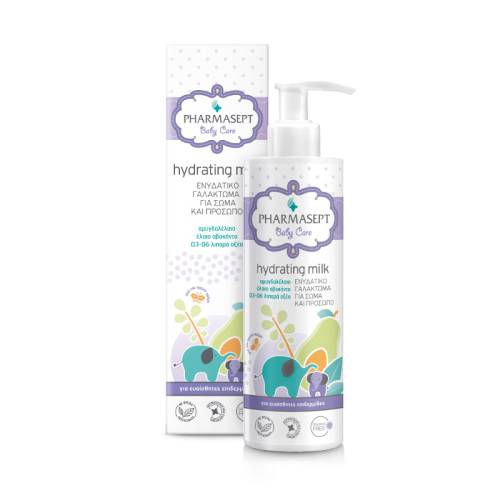 Pharmasept HYDRATING MILK 250ml NEW!